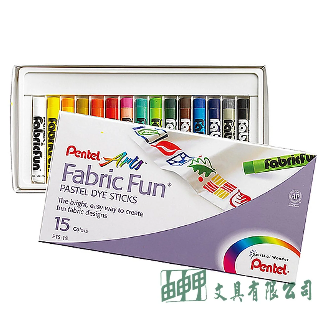 Pentel PTS-15 染色用粉蠟筆/15色裝