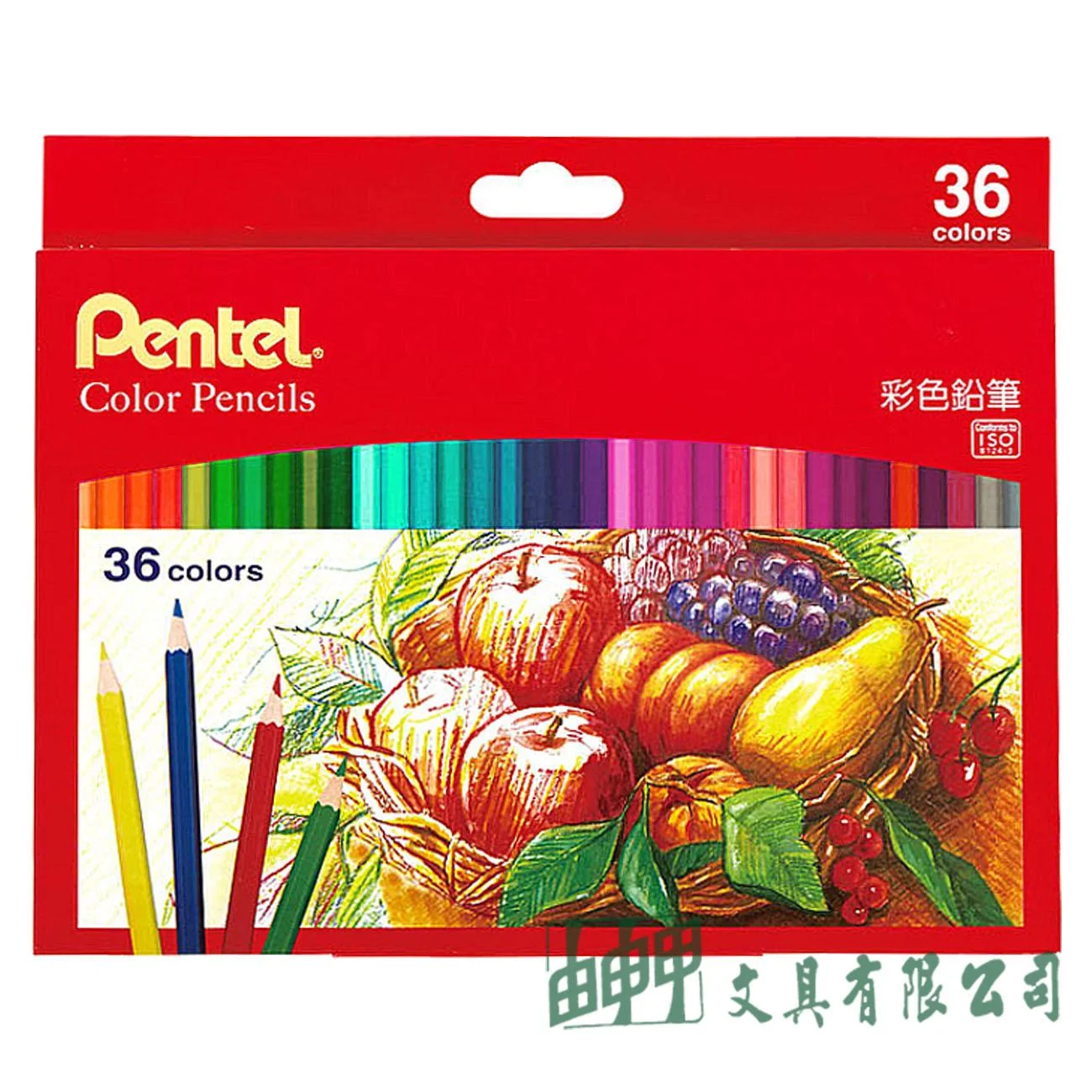 Pentel CB8-36TH 彩色鉛筆/36色裝