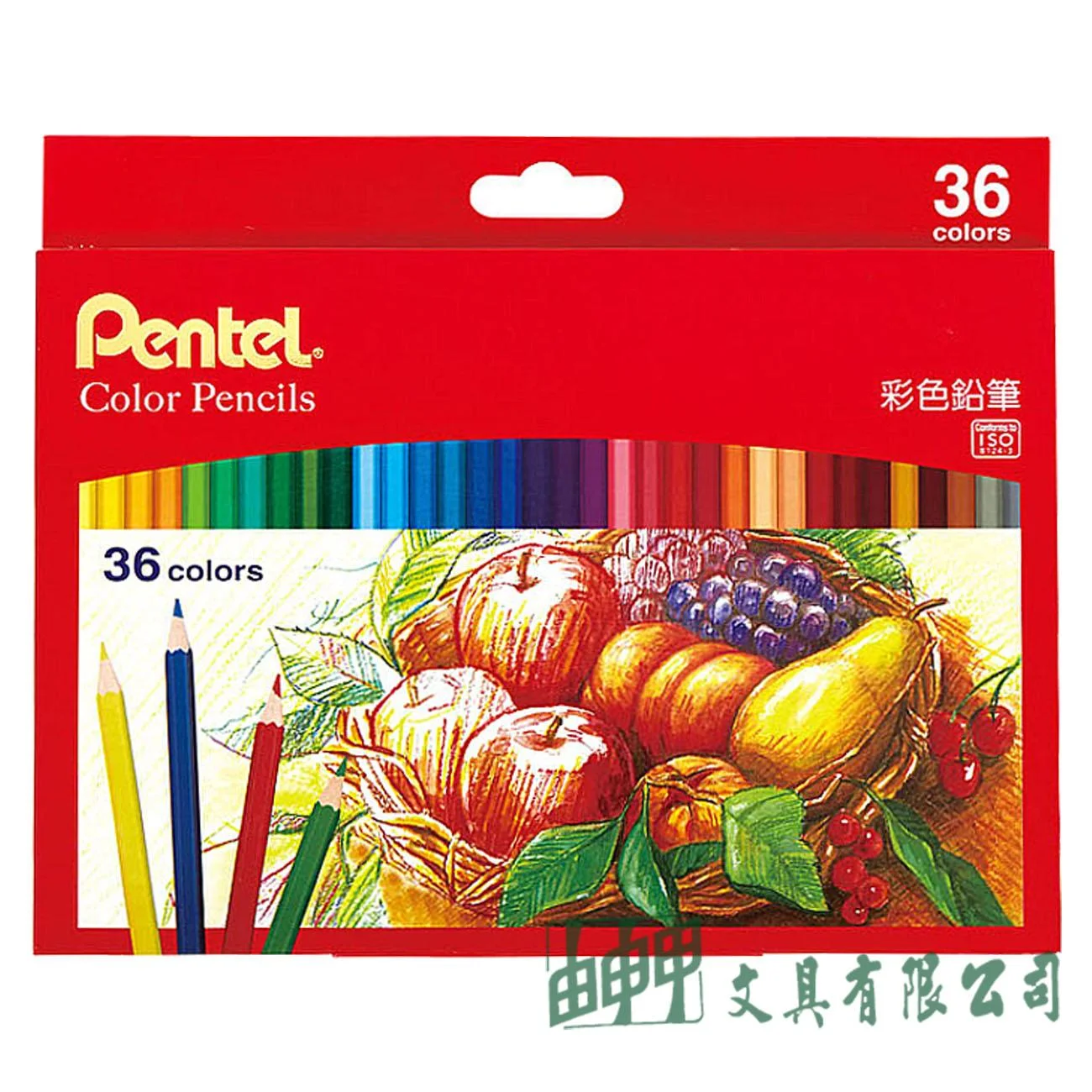 Pentel CB9-36TW 水溶性彩色鉛筆/36色裝