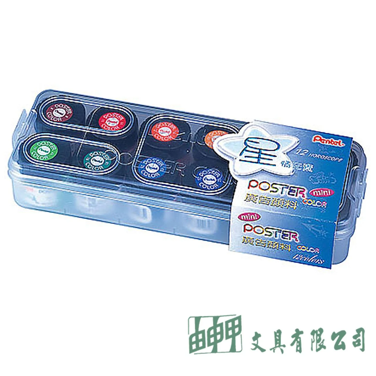 Pentel POC-12 廣告顏料12cc /12色裝