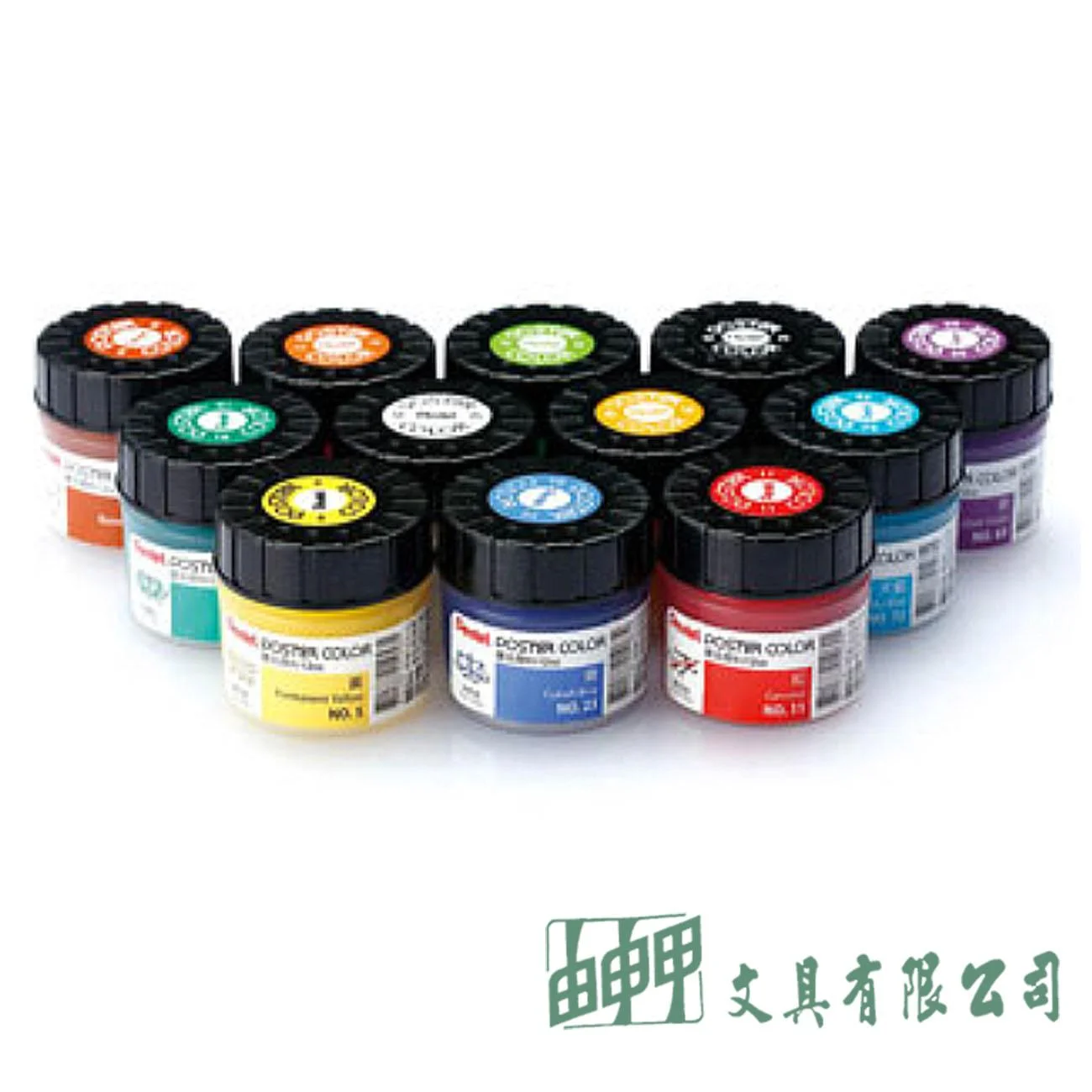 Pentel POC-T 廣告顏料12cc/單瓶(普通色)