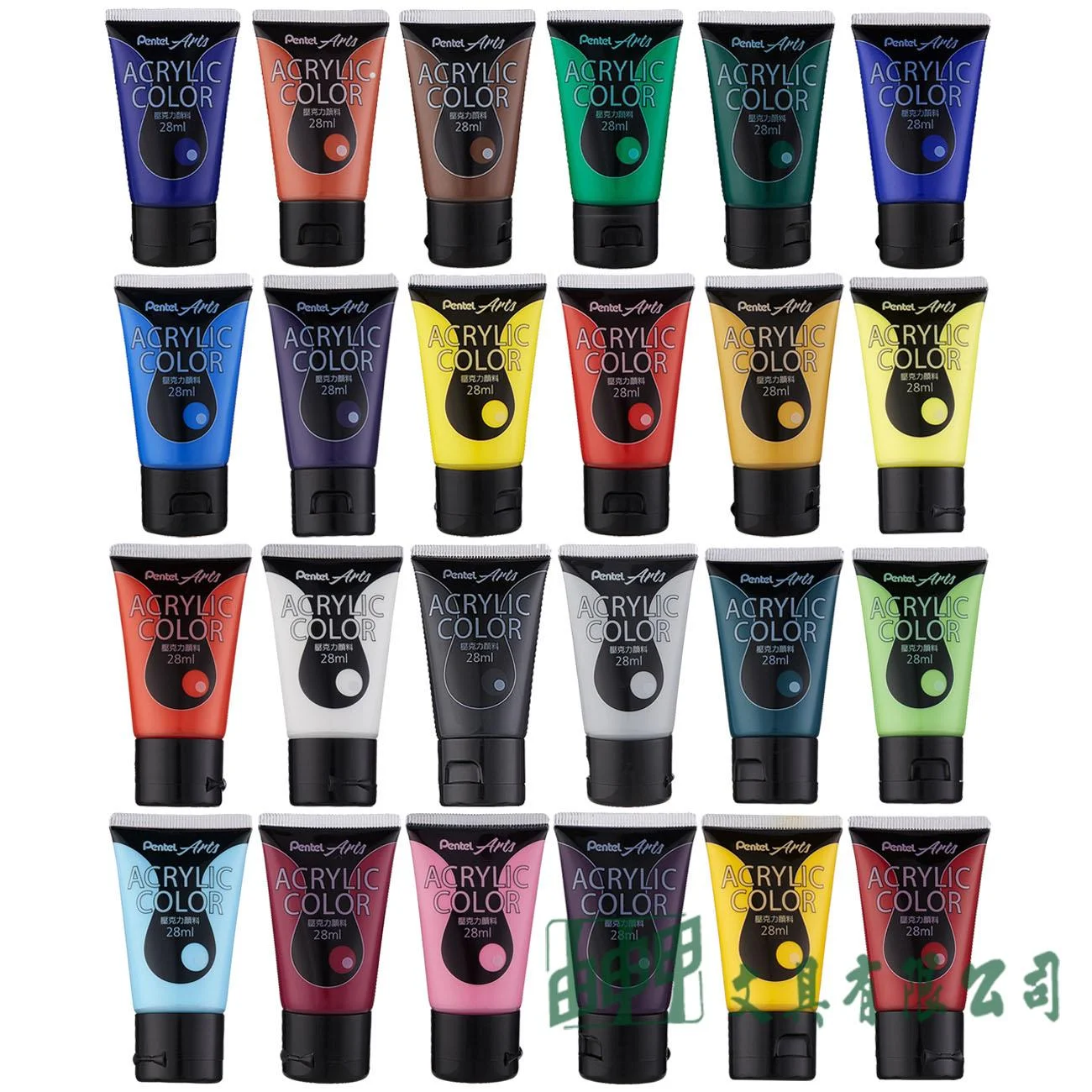 Pentel WA2-T 壓克力顏料/單色(28ml)