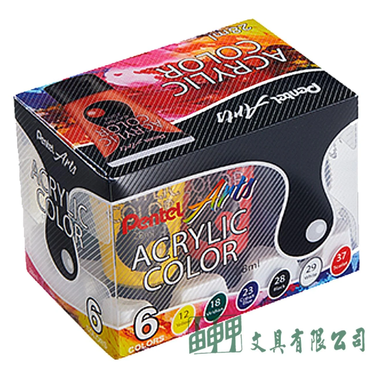 Pentel WA2-6 壓克力顏料 28ml/6色裝