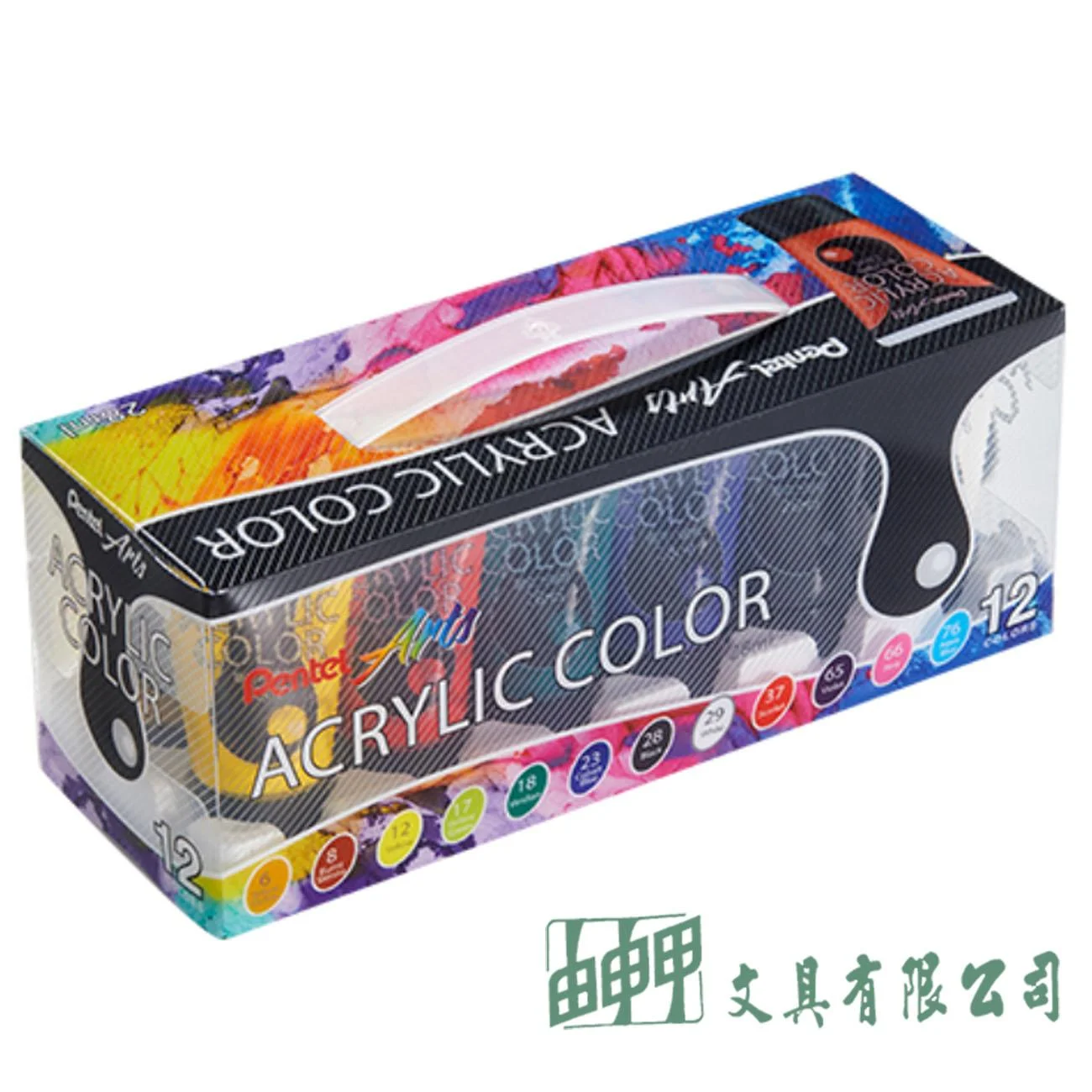 Pentel WA2-12 壓克力顏料28ml /12色裝