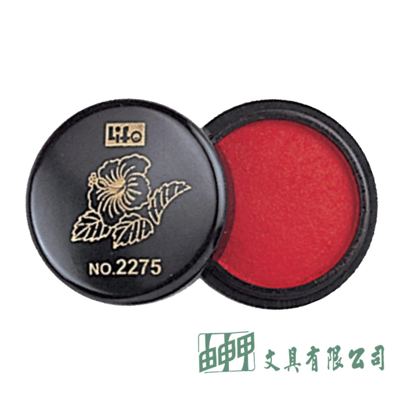 徠福 NO.2275 精選輕巧印泥