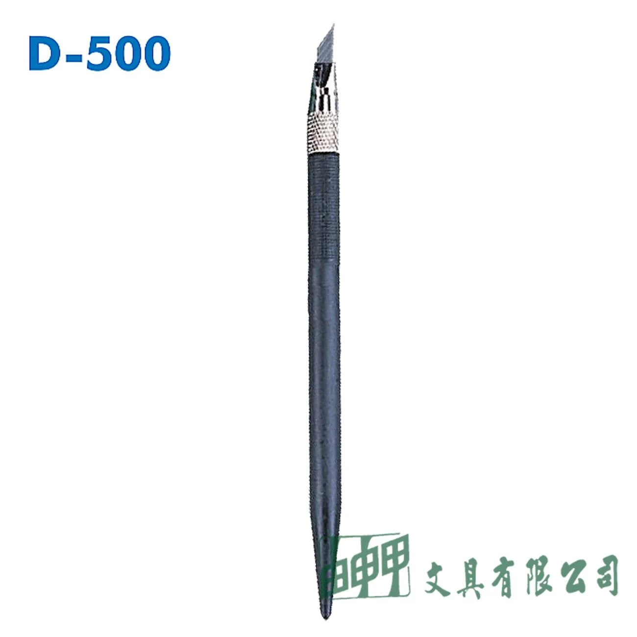 徠福 D-500 筆刀