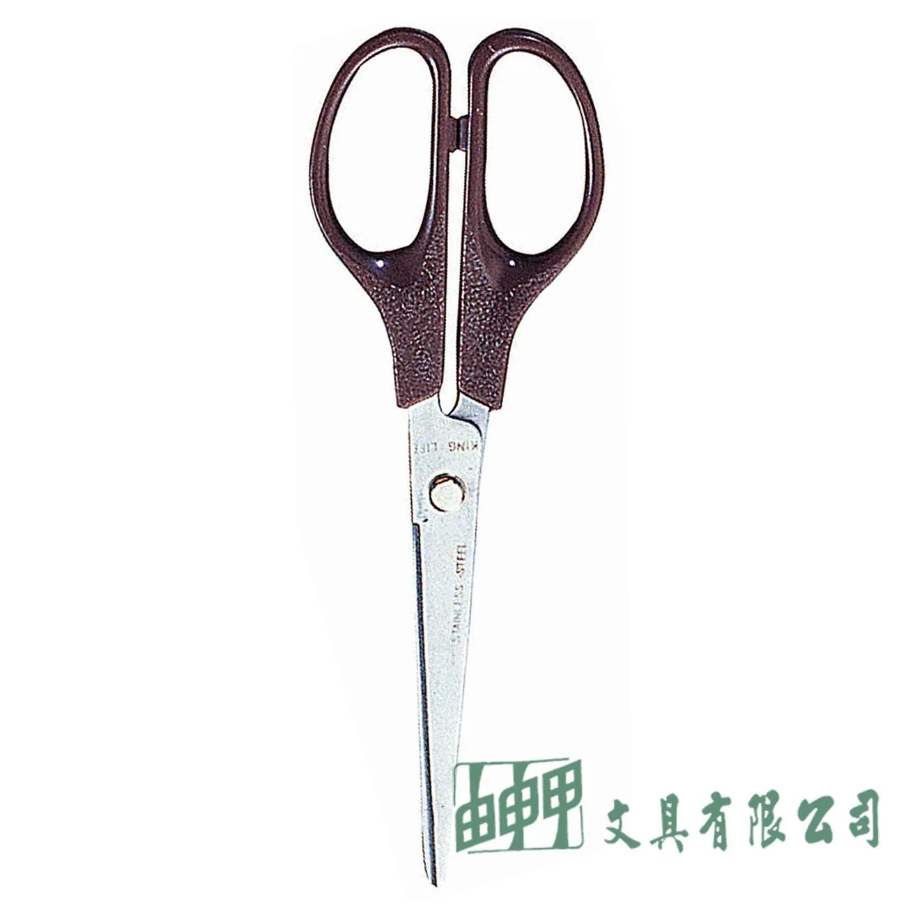 徠福 KS-505 事務用剪刀 (新茗蘭)