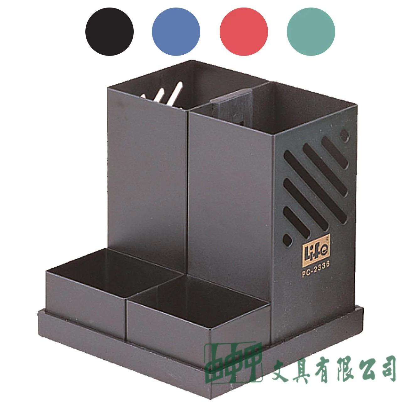 徠福 NO.2336 鐵製多用途筆筒 (二用)