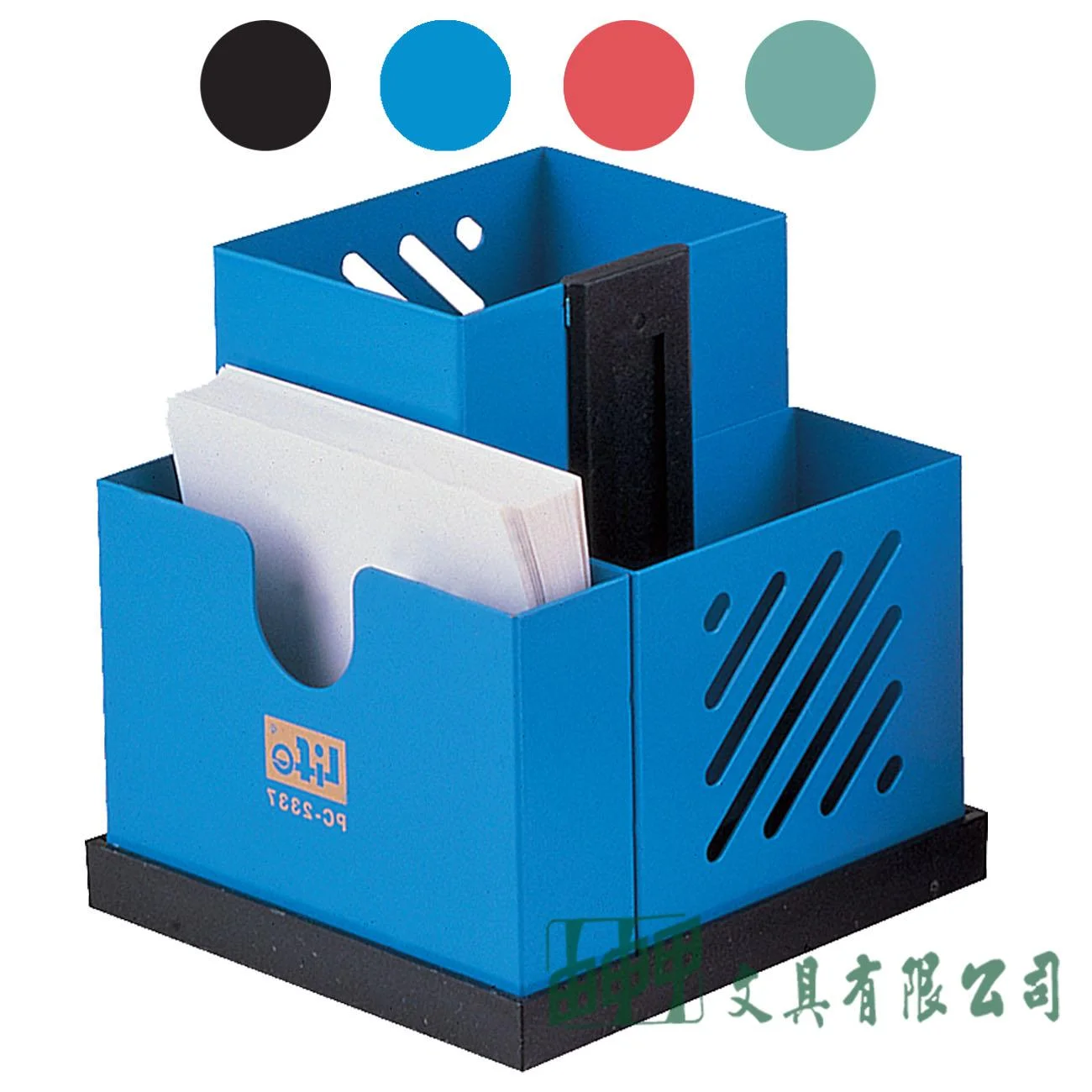 徠福 NO.2337 鐵製多用途筆筒 (三用)