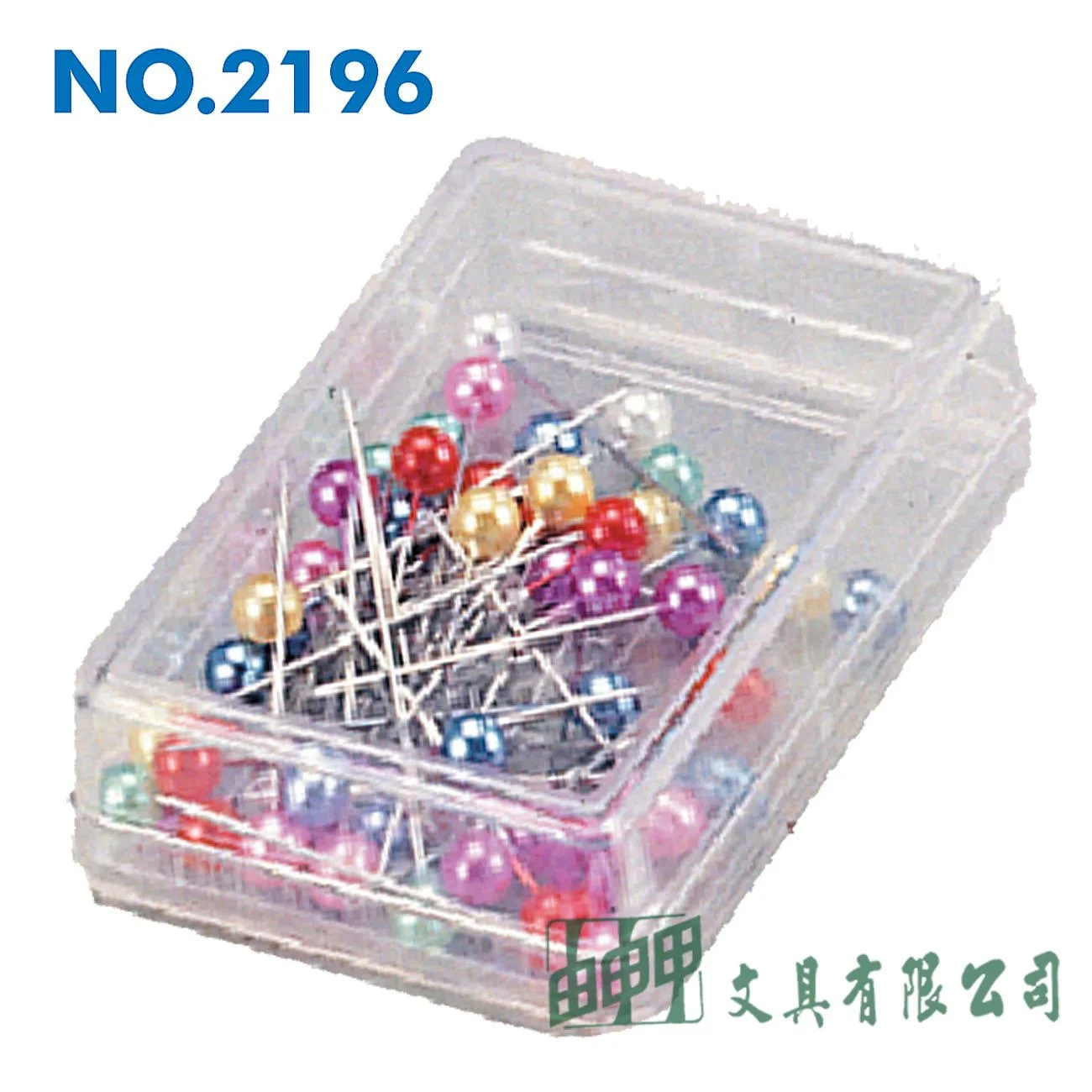 徠福 NO.2196 日本彩色珠針(40mm*45入)