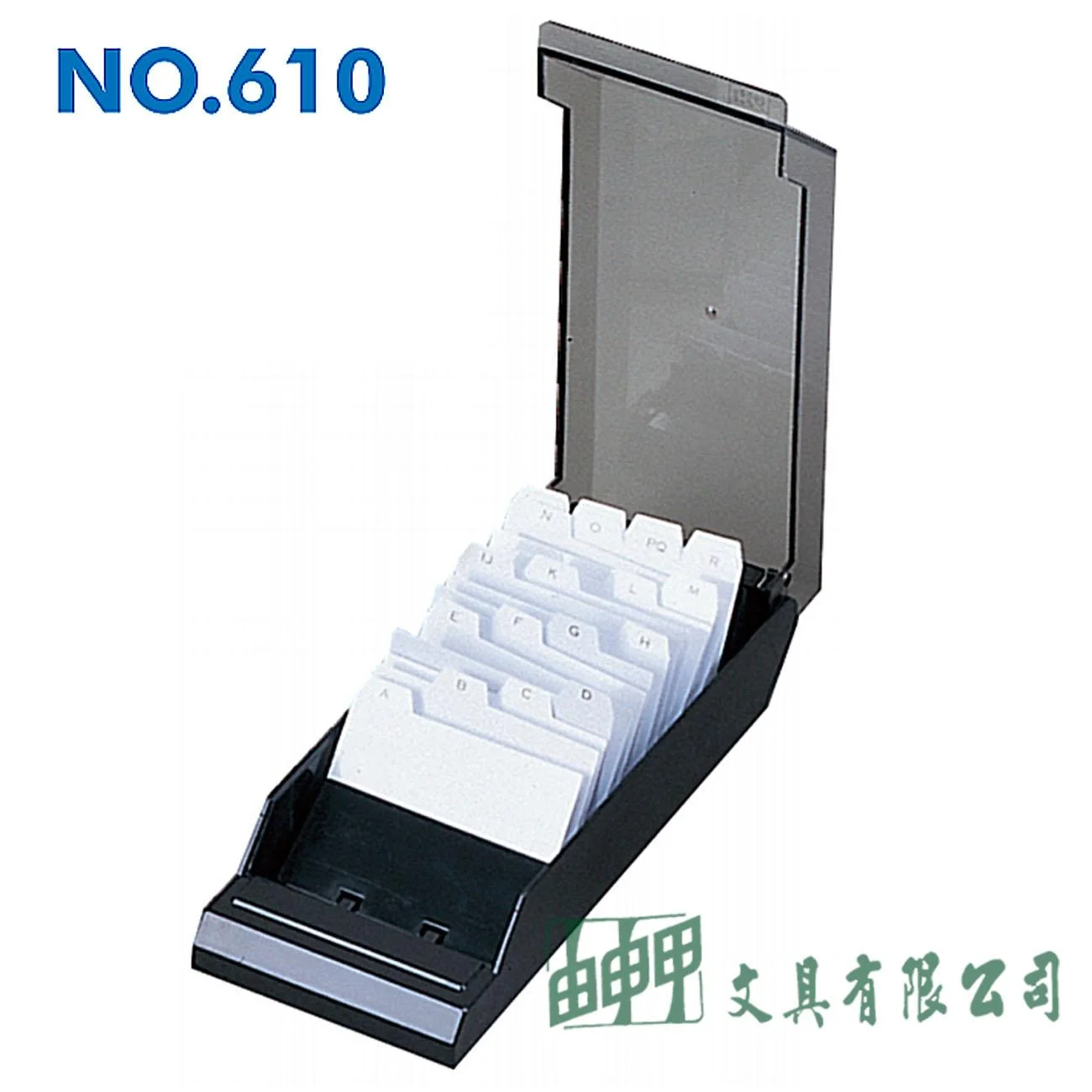 徠福 NO.610 高級名片盒(中英文)