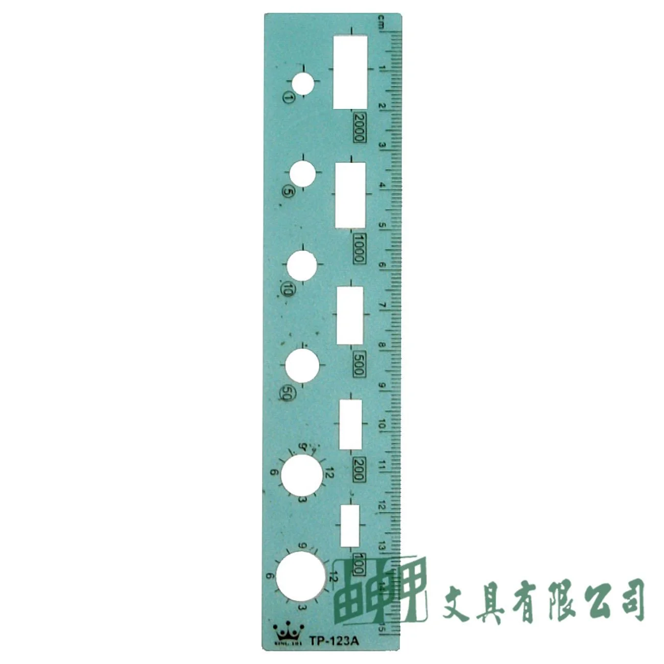 徠福 TP-123A 國小數學尺