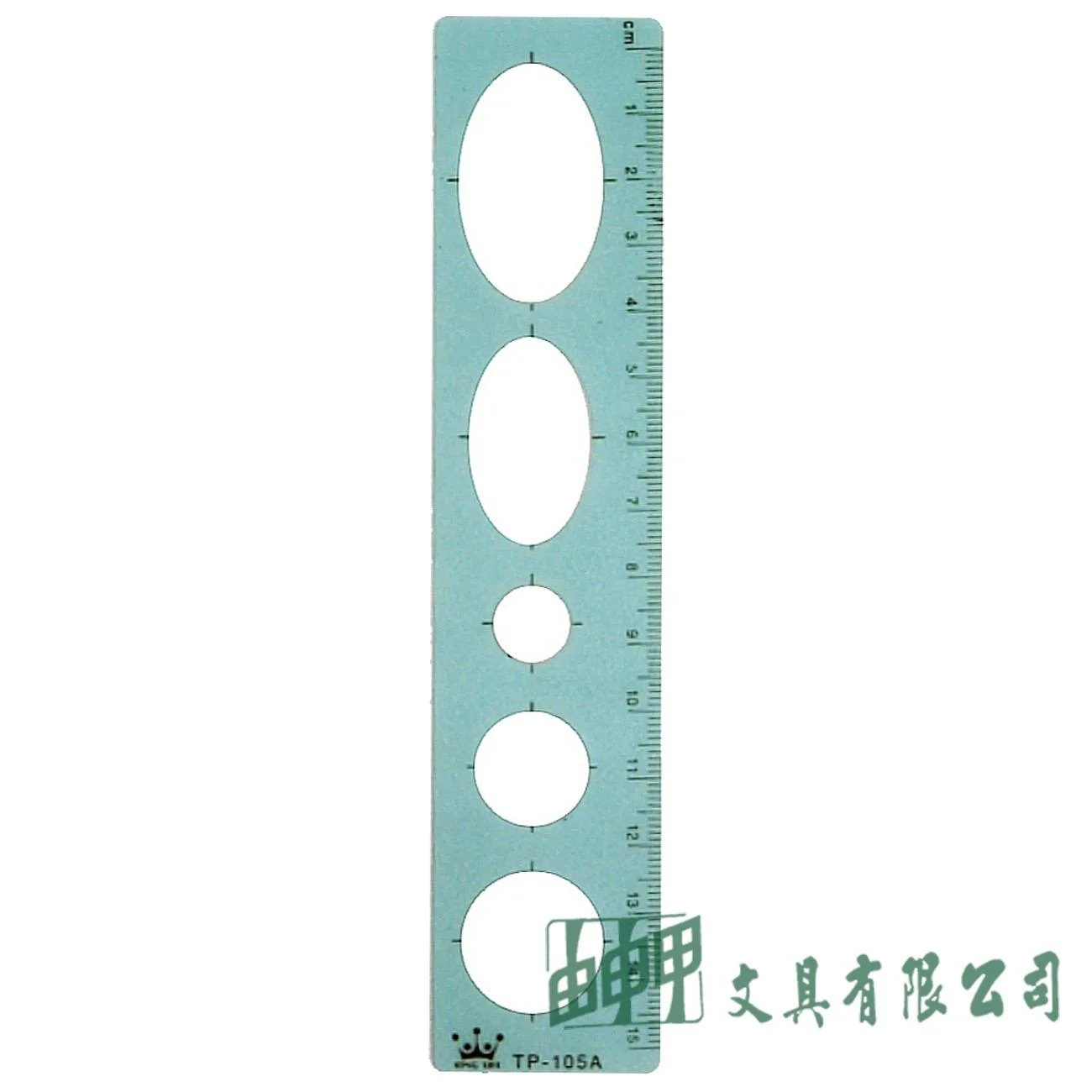 徠福 TP-105A 高中座標數學尺