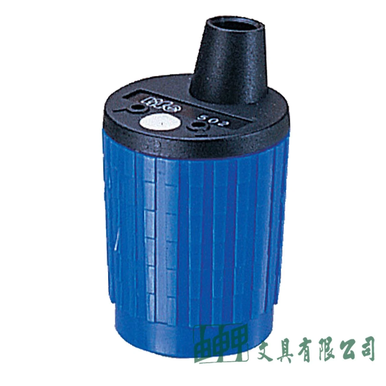 徠福 NO.502 磨蕊器