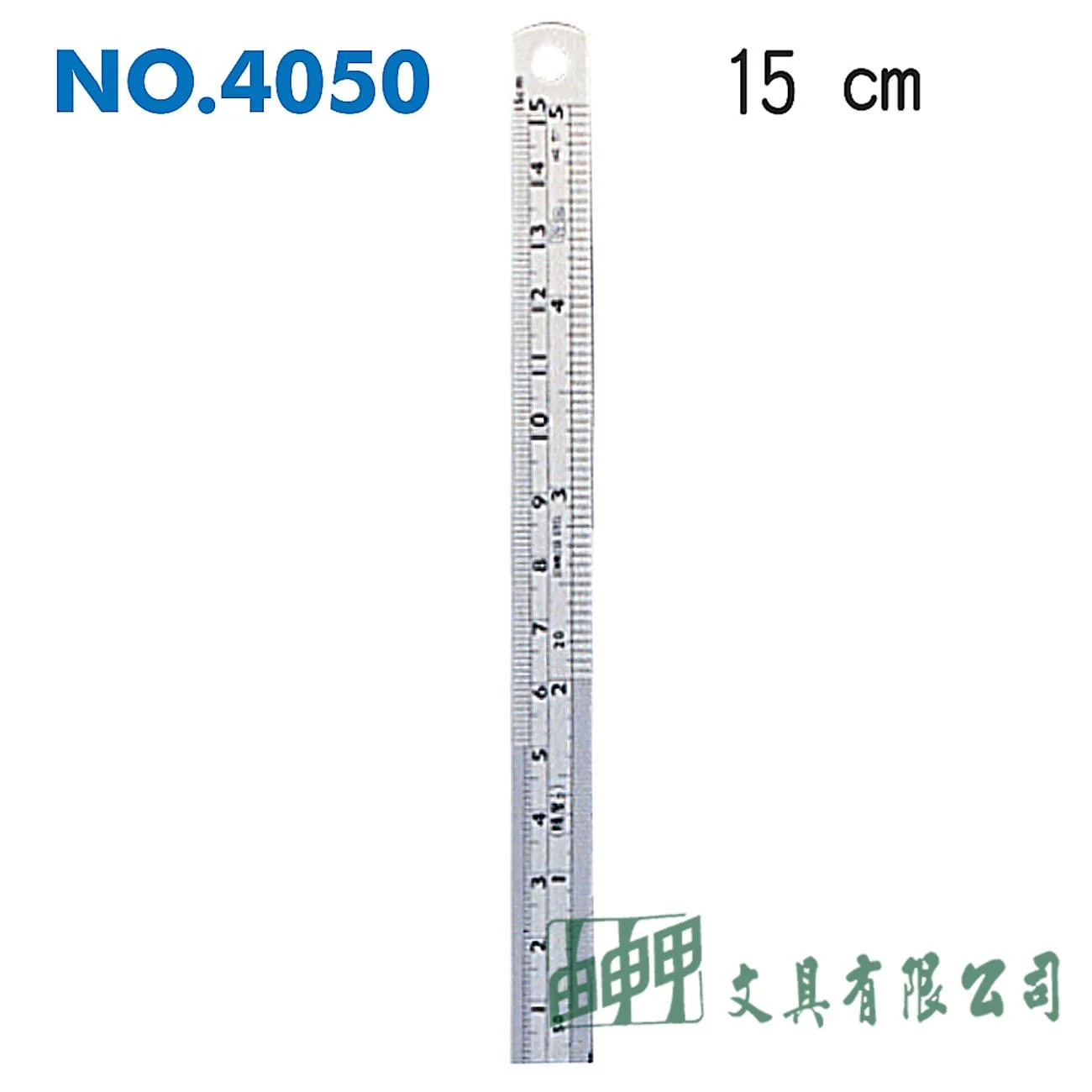 徠福 NO.4050 鋼直尺-15CM