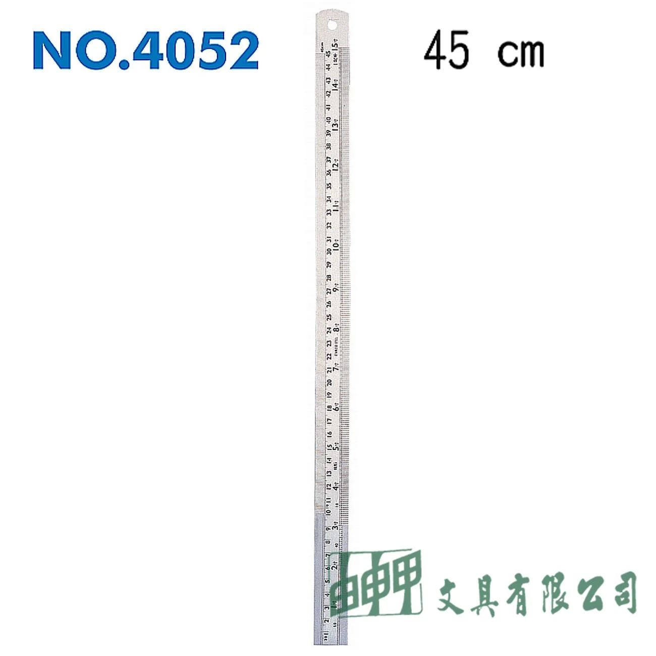 徠福 NO.4052 鋼直尺-45CM