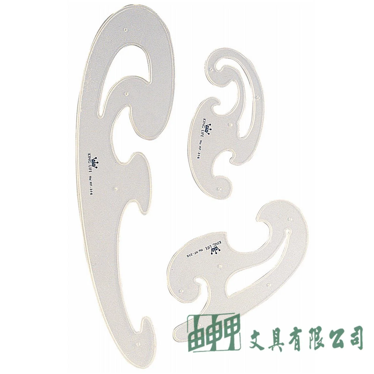 徠福 KF-316 曲線板(雲型定規)