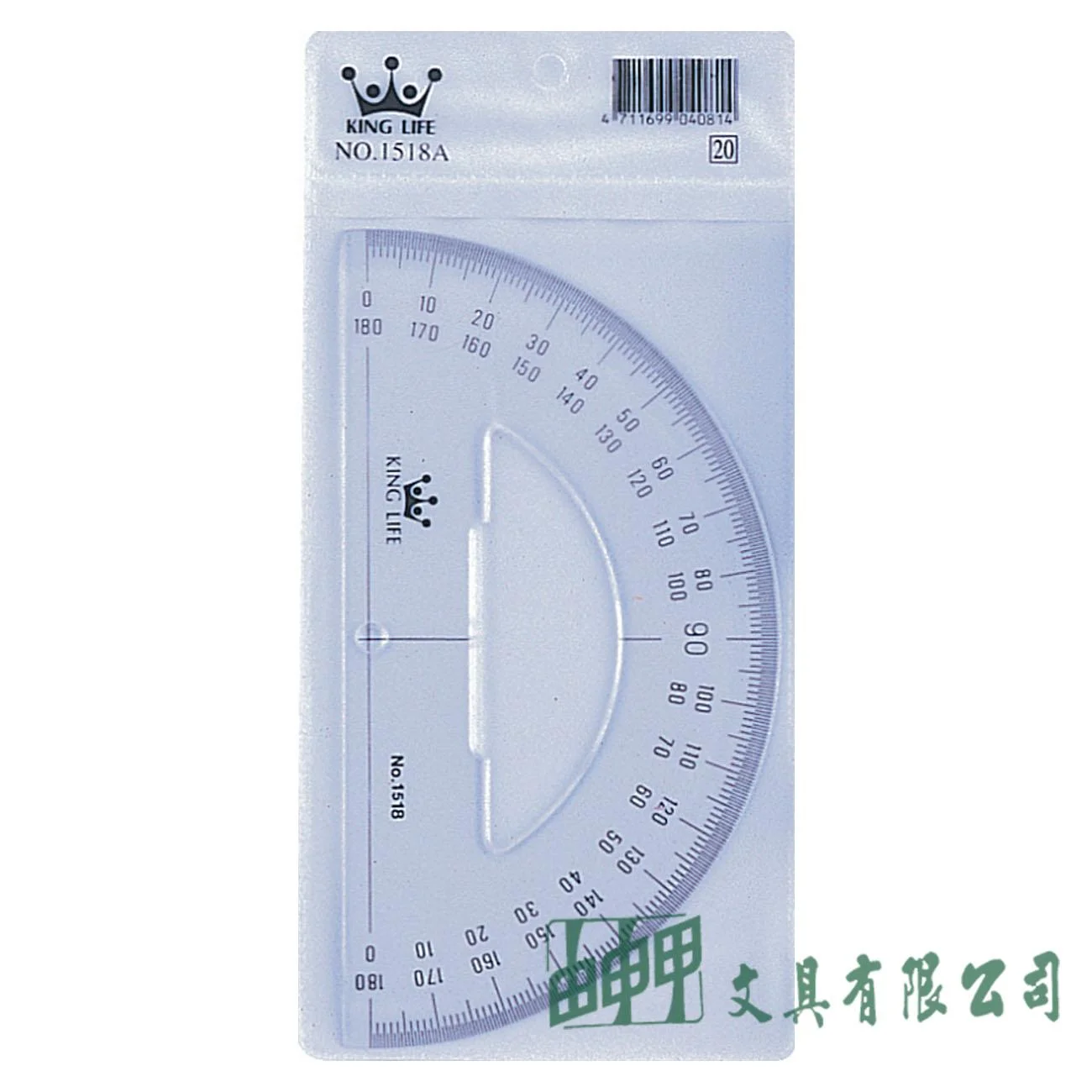 徠福 NO.1518A 量角器(大)
