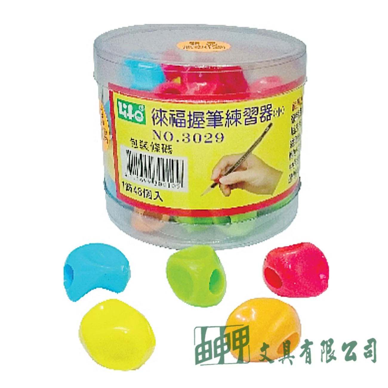 徠福 NO.3029 握筆練習器 (小)