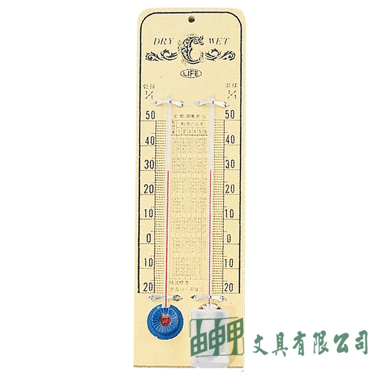徠福 NO.2474 乾溼球溫度計