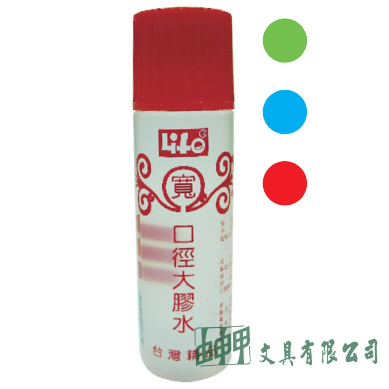 徠福 NO.2233 膠水/135cc