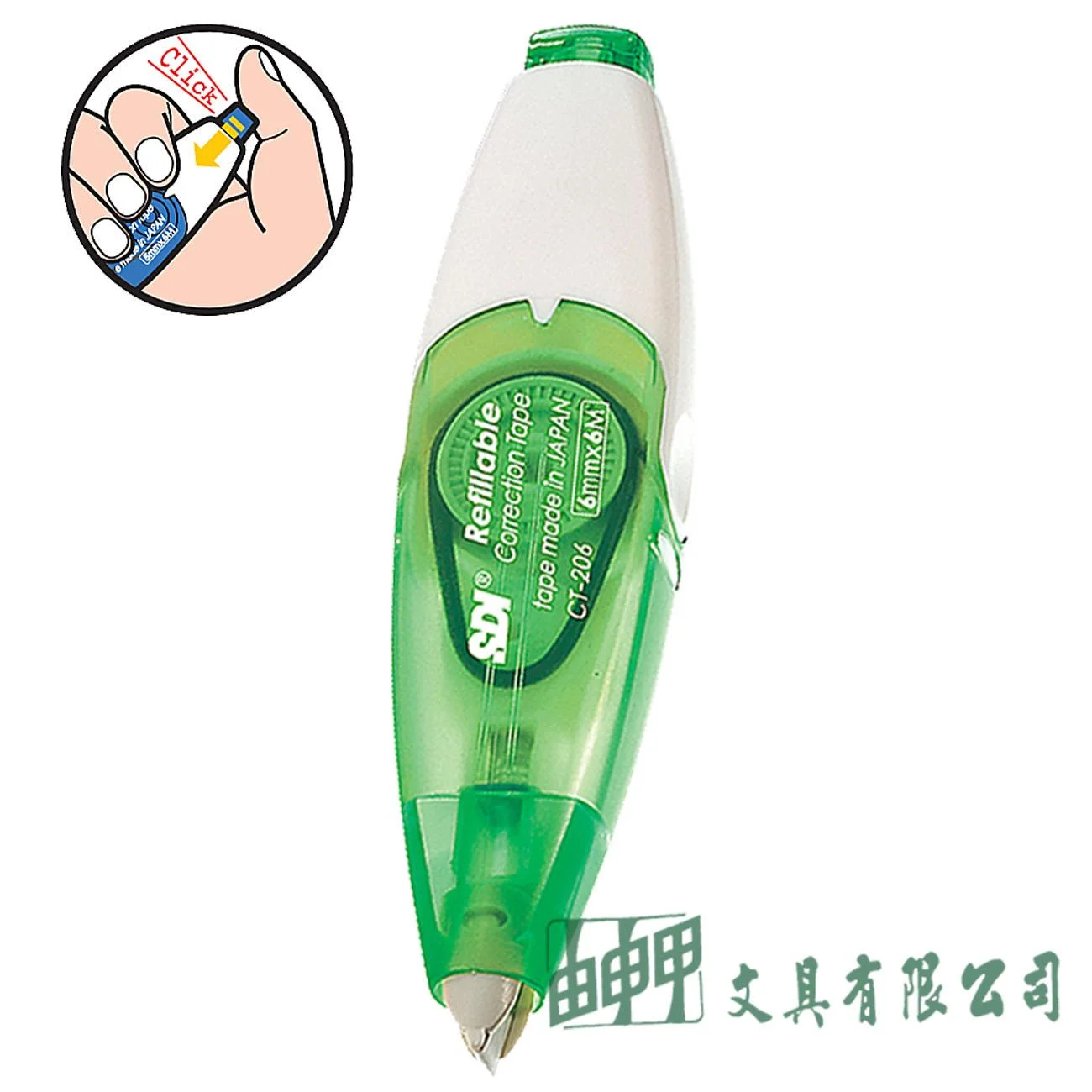 SDI i-PUSH 輕鬆按修正帶