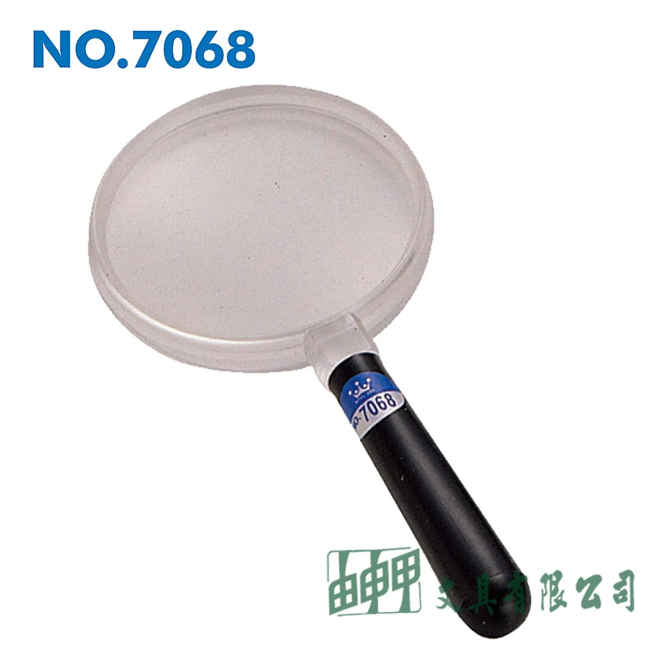徠福 NO.7068 壓克力放大鏡(2")-3倍