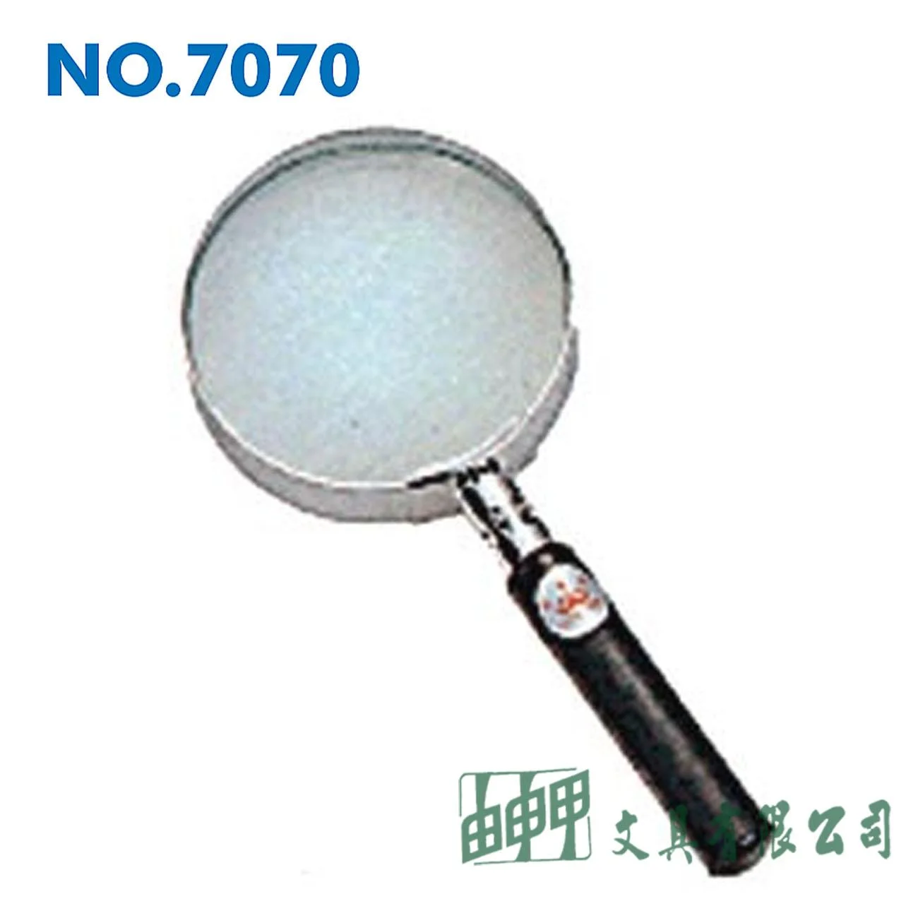 徠福 NO.7070 高級放大鏡(2")-3倍