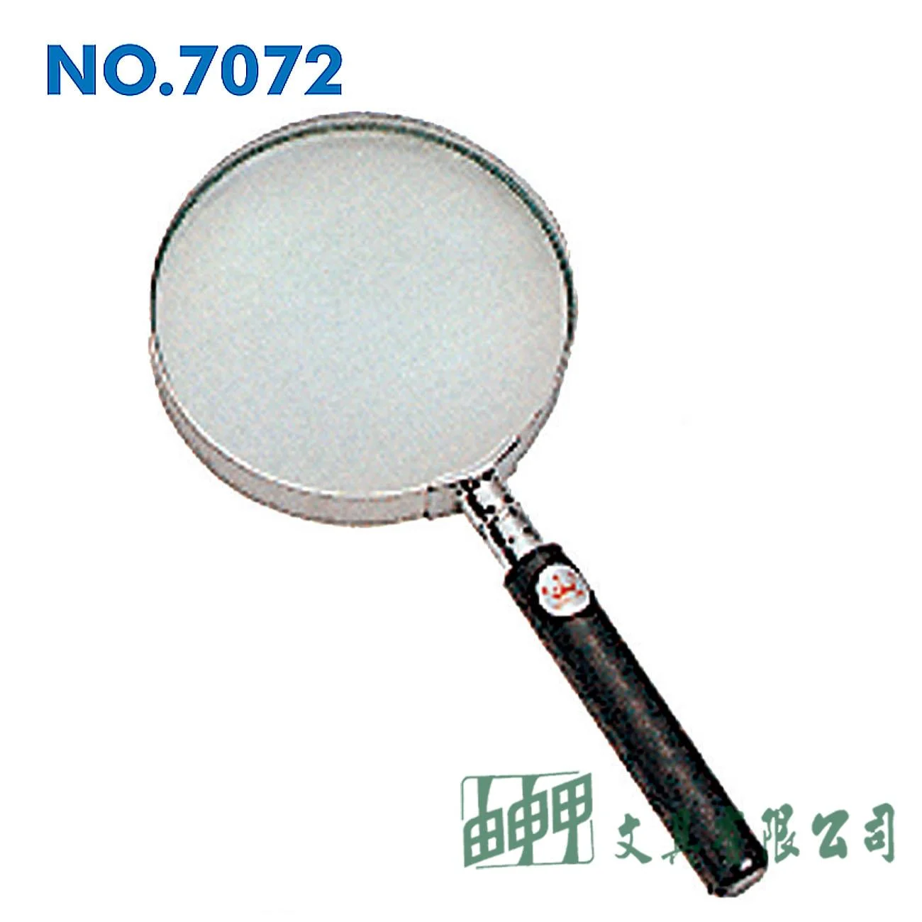 徠福 NO.7072 高級放大鏡(3")-3倍
