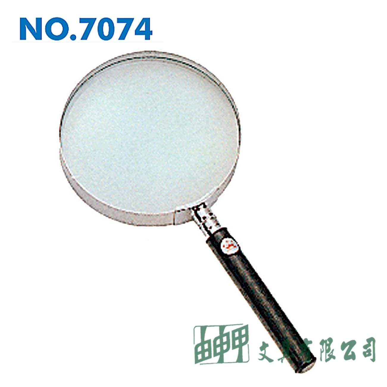 徠福 NO.7074 高級放大鏡(4")-3倍