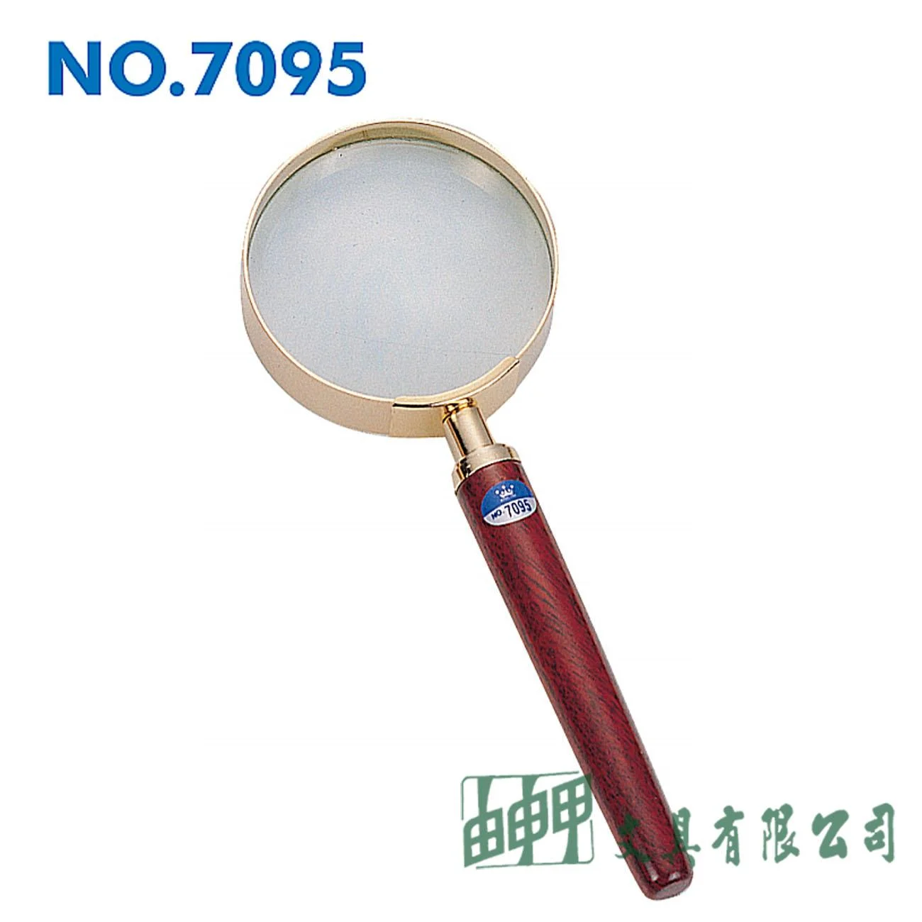 徠福 NO.7095 金框高倍率放大鏡(2.5")-6倍