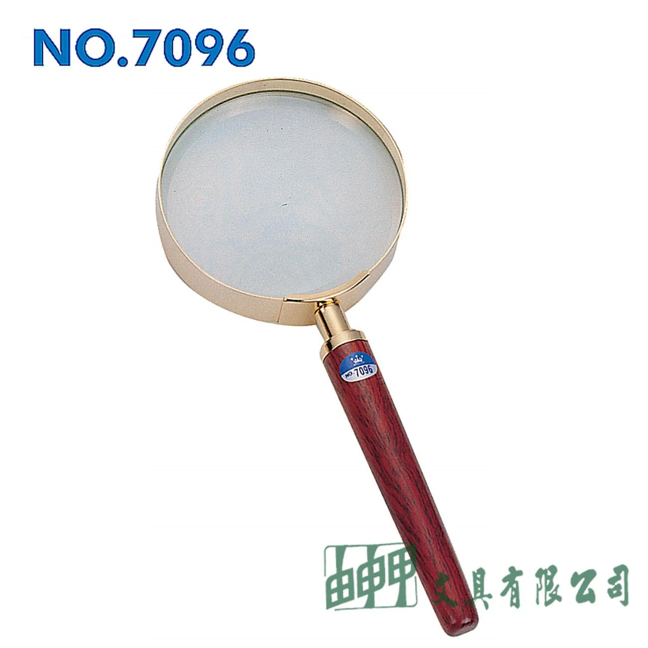 徠福 NO.7096 金框高倍率放大鏡(3")-6倍
