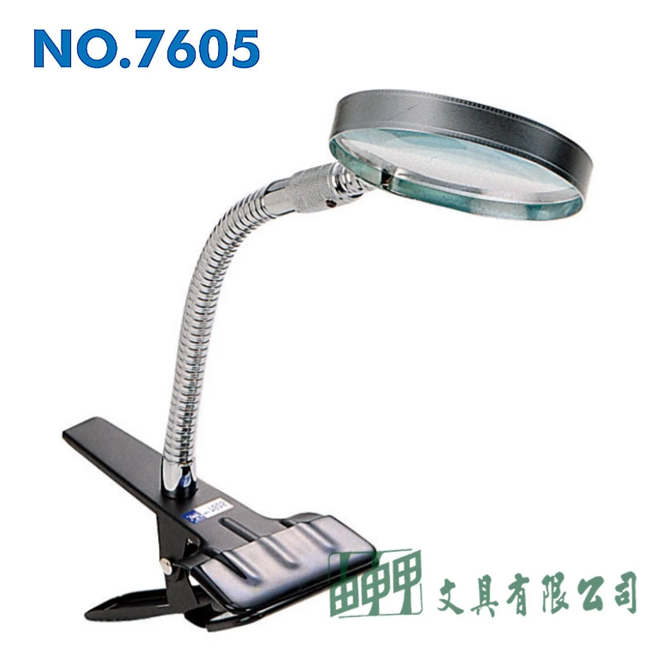 徠福 NO.7605 夾具型放大鏡