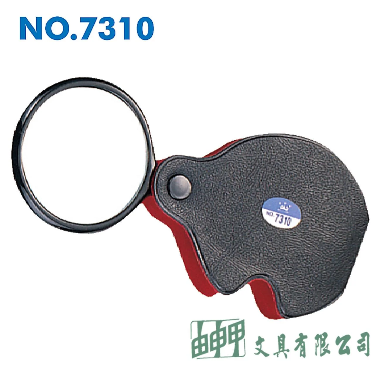 徠福 NO.7310 塑膠皮套放大鏡