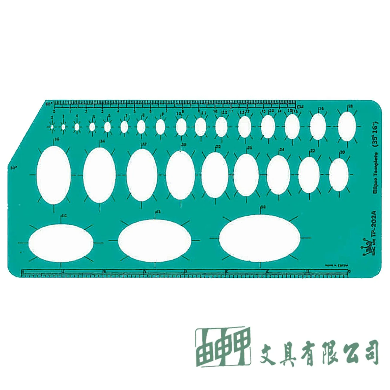 徠福 TP-202A 橢圓定規