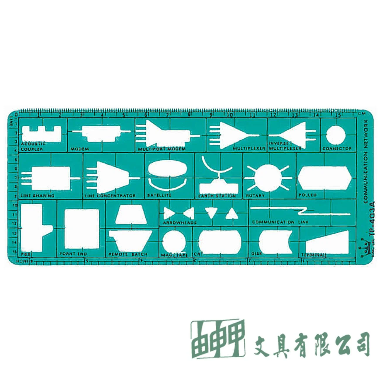 徠福 TP-403A 電腦流程電子電工符號定規