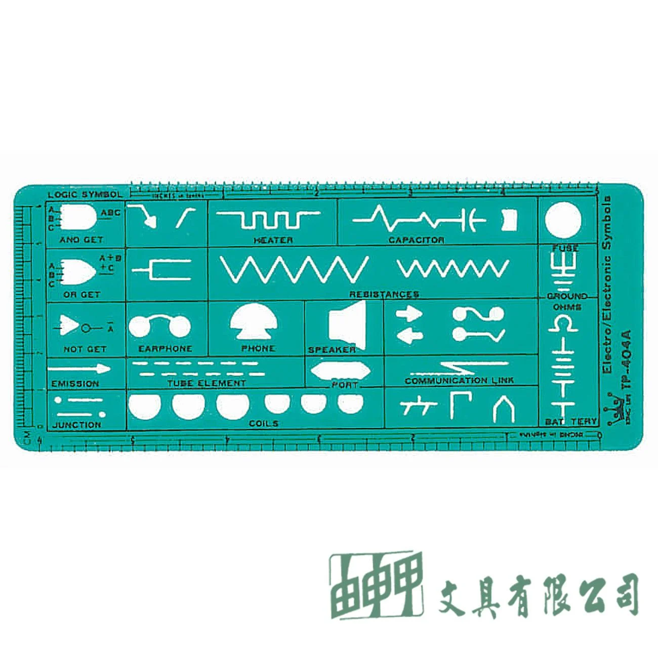 徠福 TP-404A 電腦流程電子電工符號定規