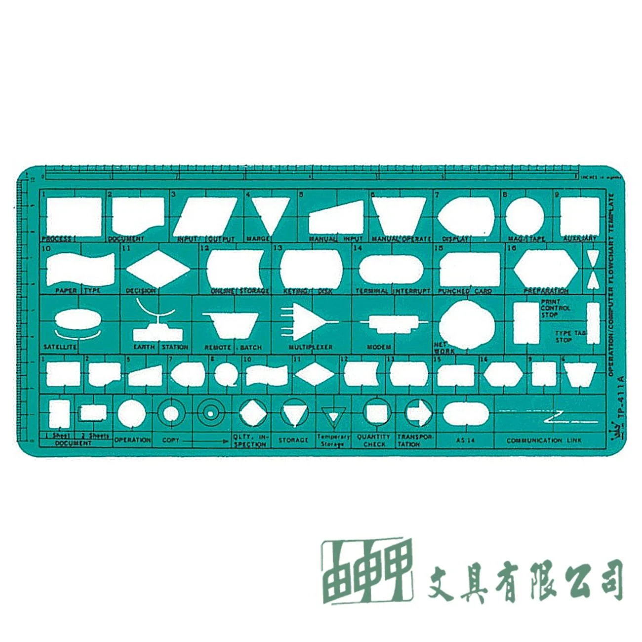 徠福 TP-411A 電腦流程電子電工符號定規