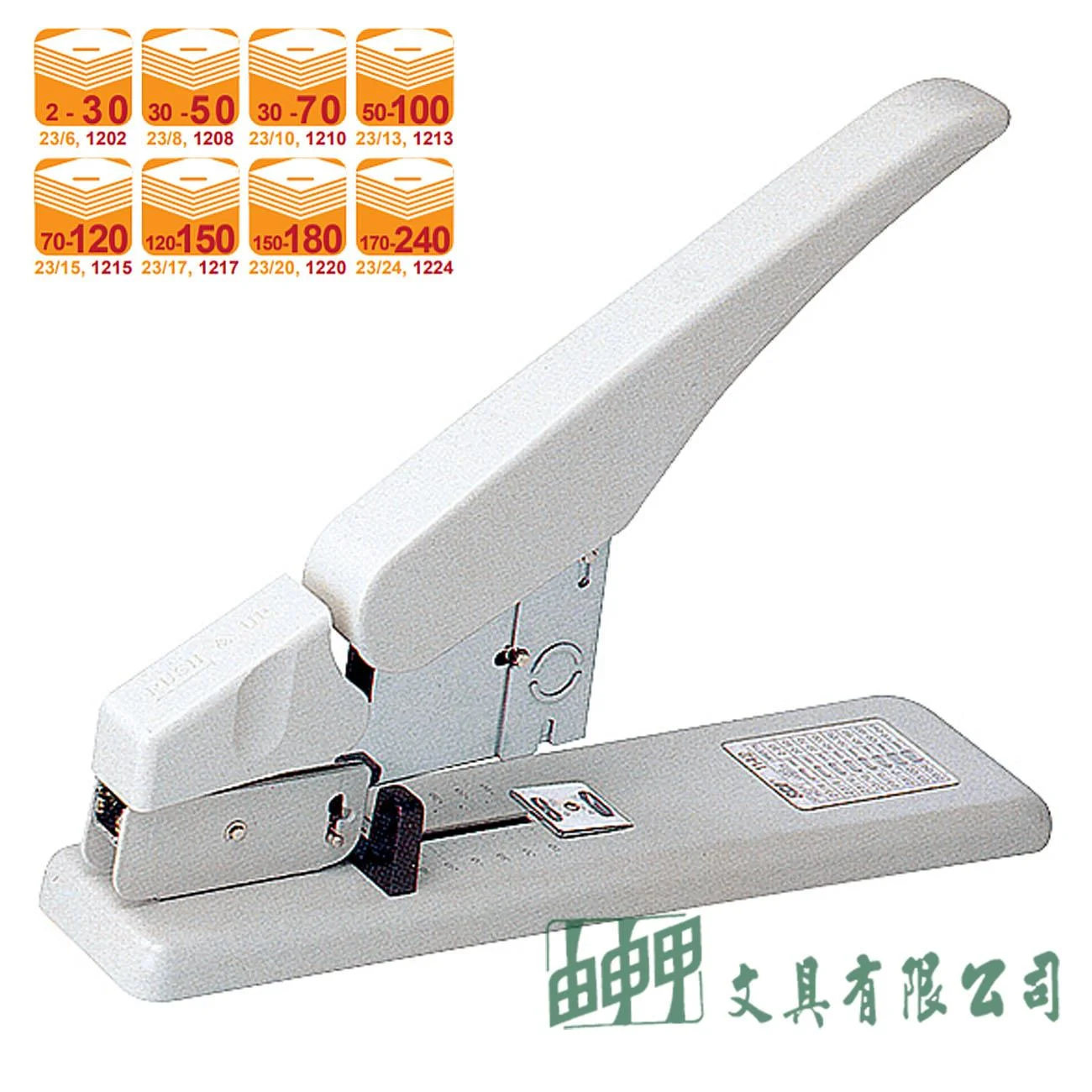 SDI 1142 高張數重力型訂書機