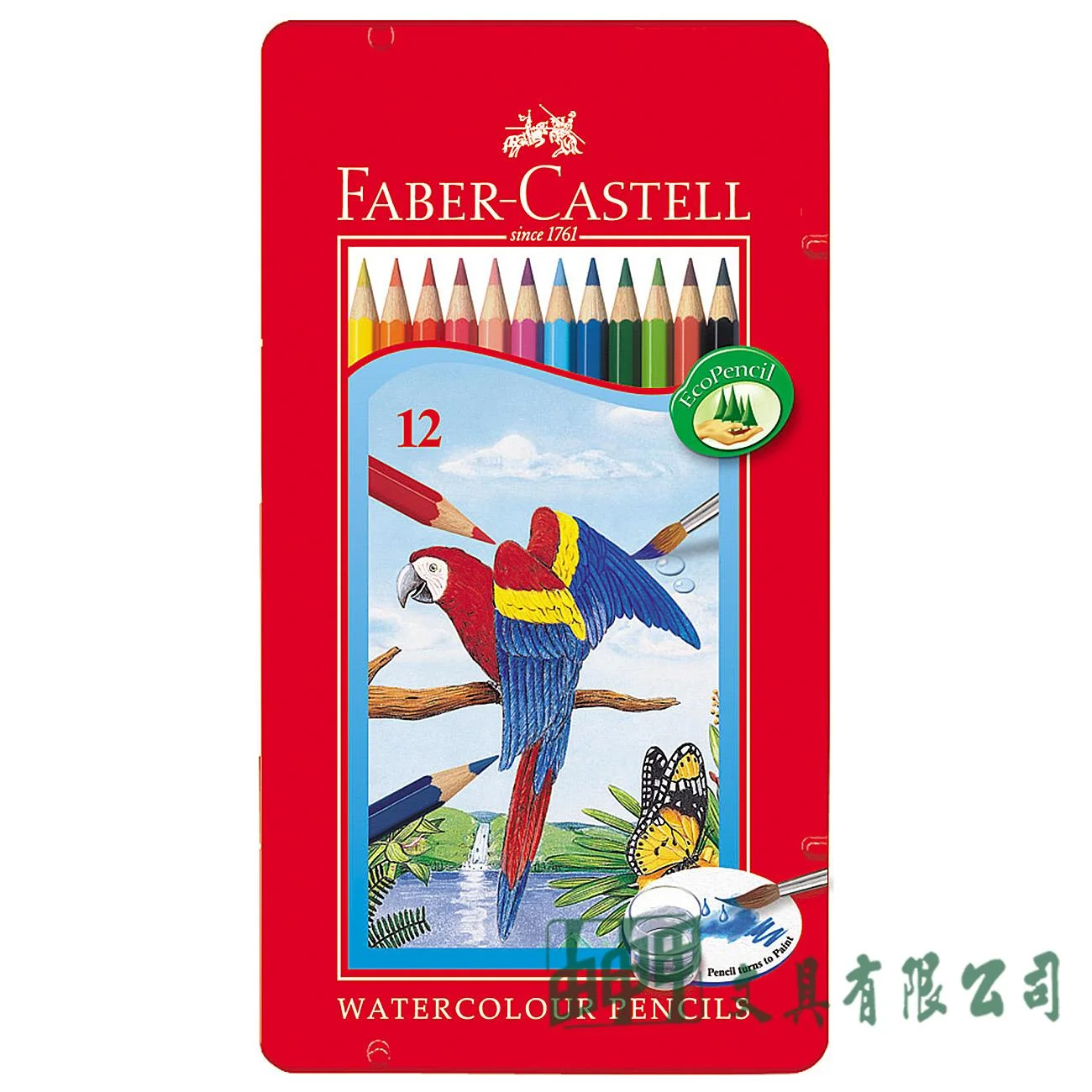FABER-CASTELL輝柏 115913 水性彩色鉛筆 12色