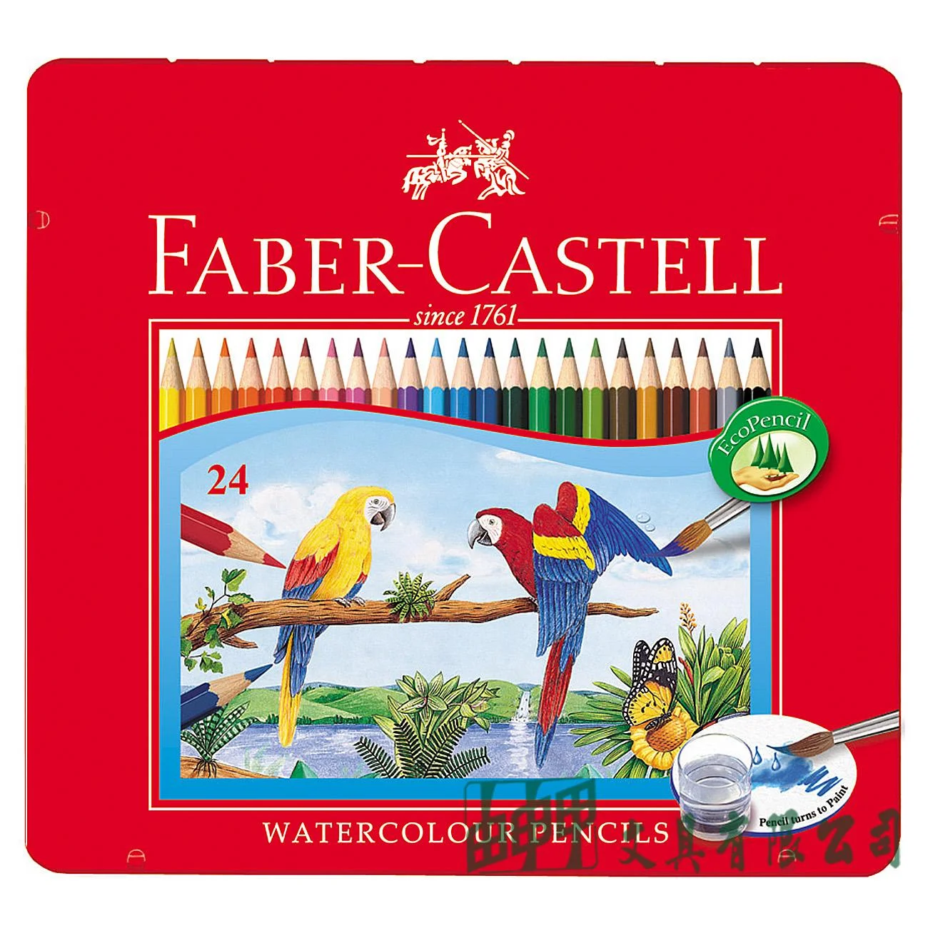 FABER-CASTELL輝柏 115925 水性彩色鉛筆 24色