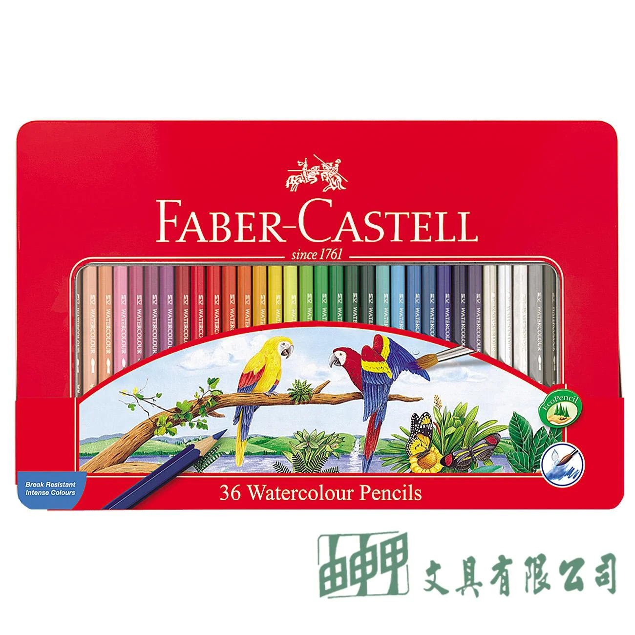 FABER-CASTELL輝柏 115937 水性彩色鉛筆 36色