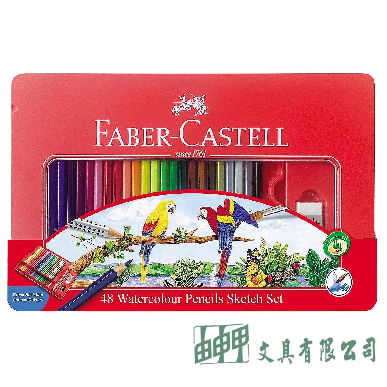 FABER-CASTELL輝柏 115939 水性彩色鉛筆 48色