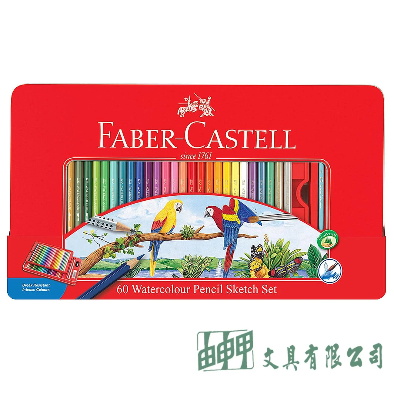 FABER-CASTELL輝柏 115965 水性彩色鉛筆 60色