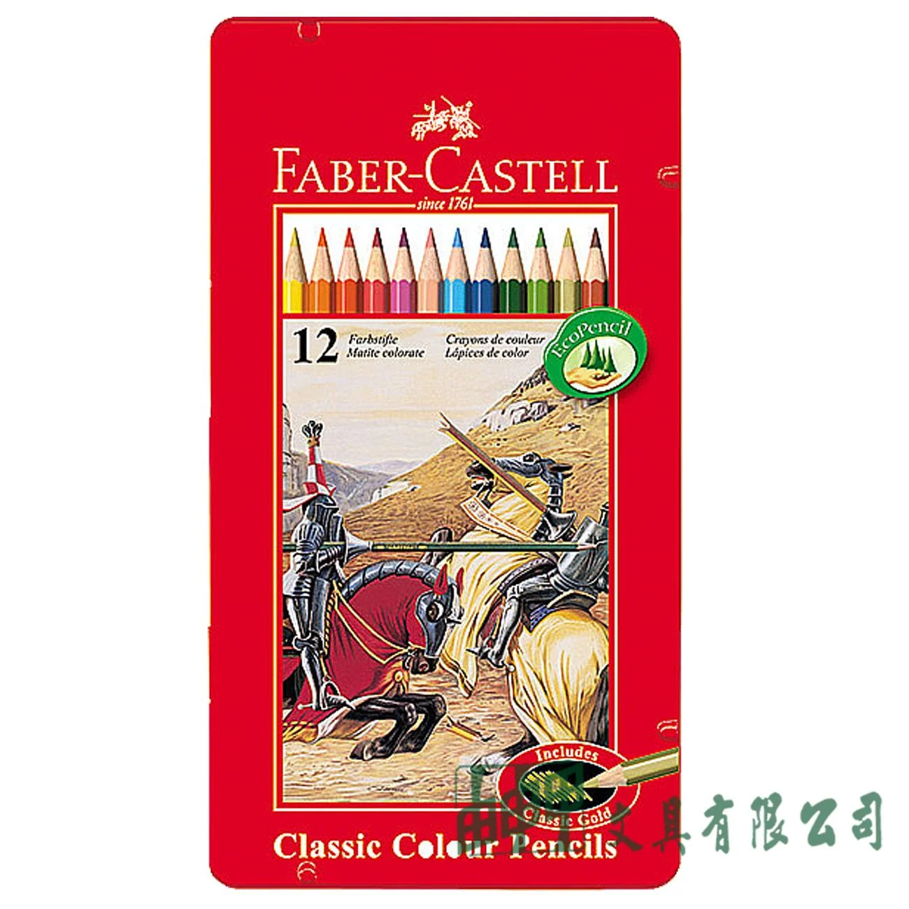 FABER-CASTELL輝柏 115844 油性彩色鉛筆 12色