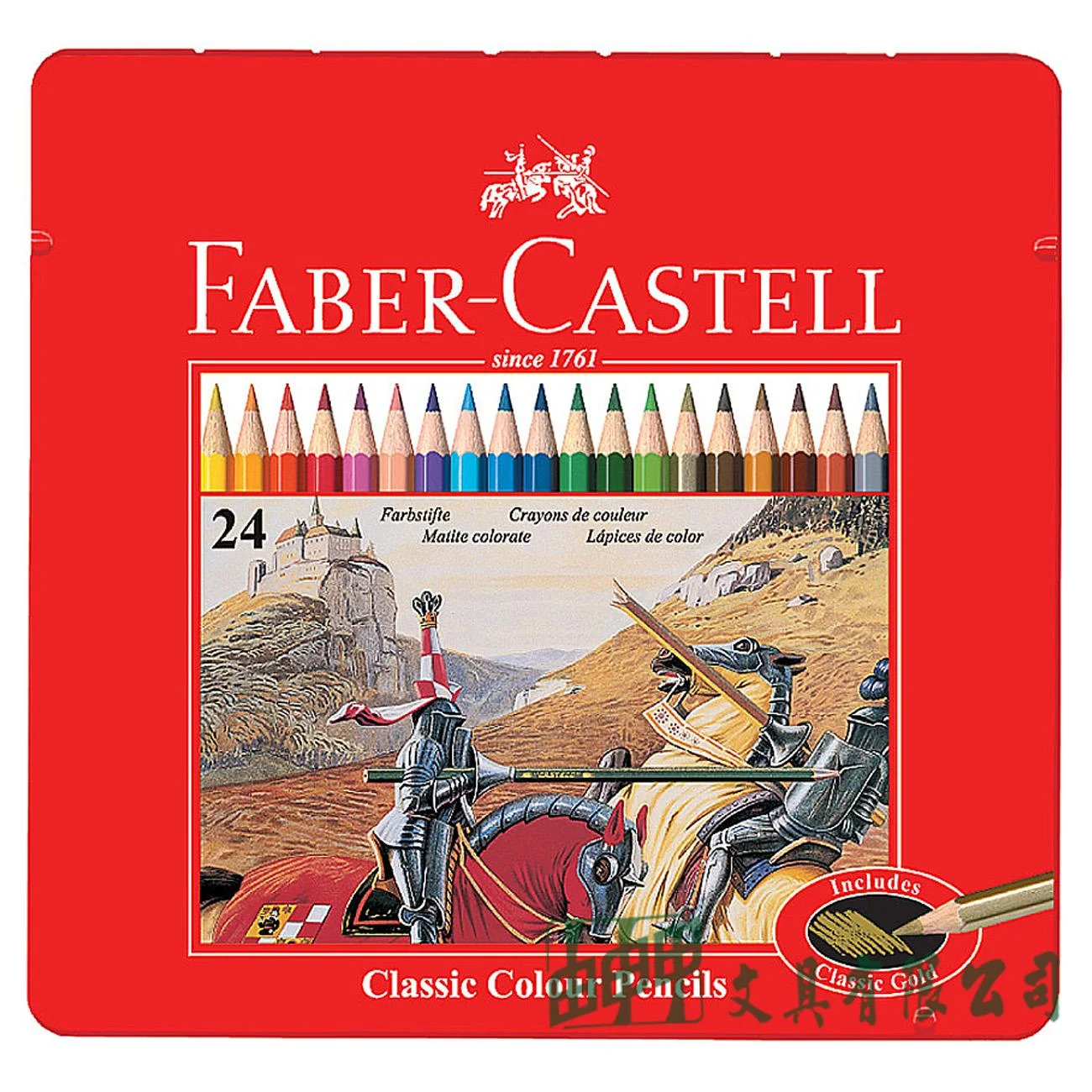 FABER-CASTELL輝柏 115845 油性彩色鉛筆 24色