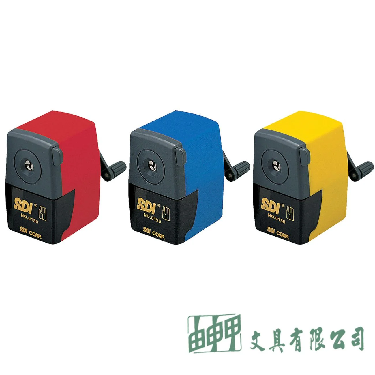 SDI 0150P 實用型削鉛筆機