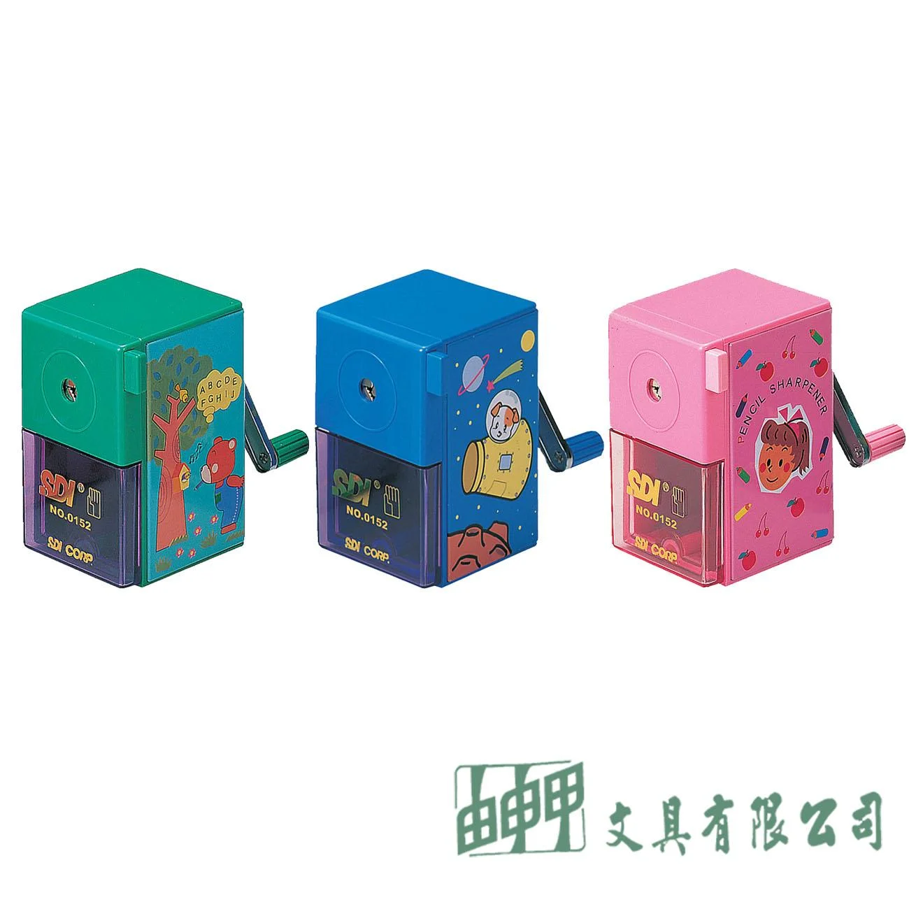 SDI 0152P 經典型削鉛筆機