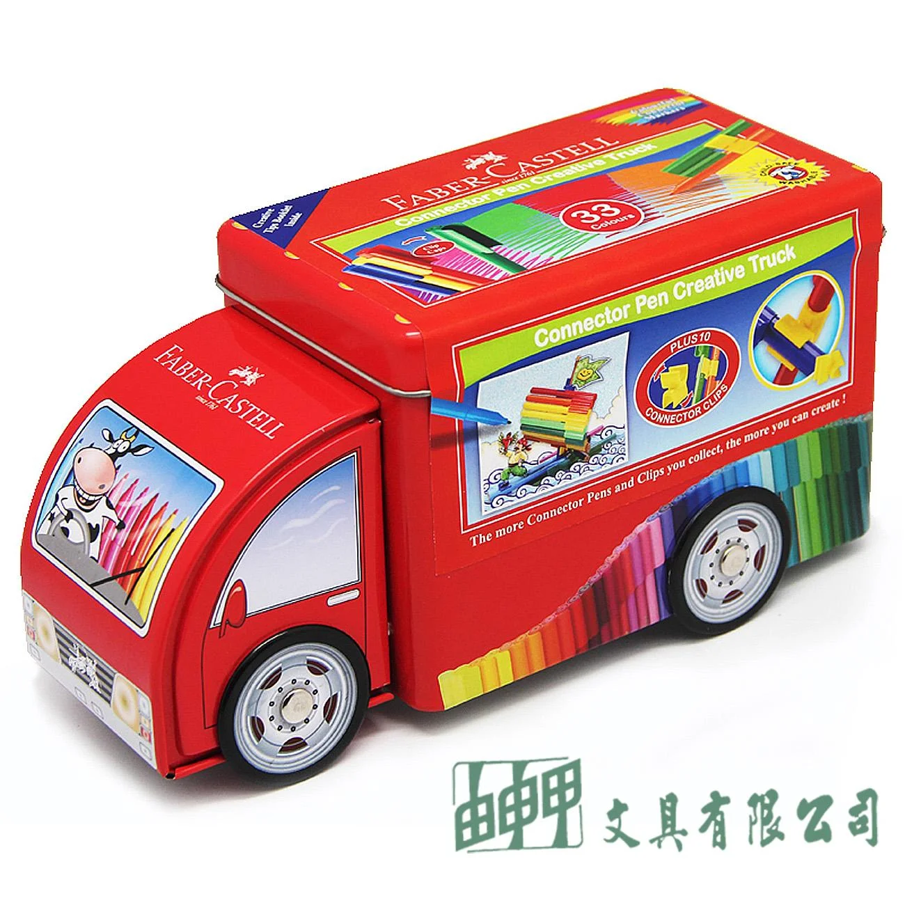 FABER-CASTELL輝柏 155072 卡車33色造型連接筆