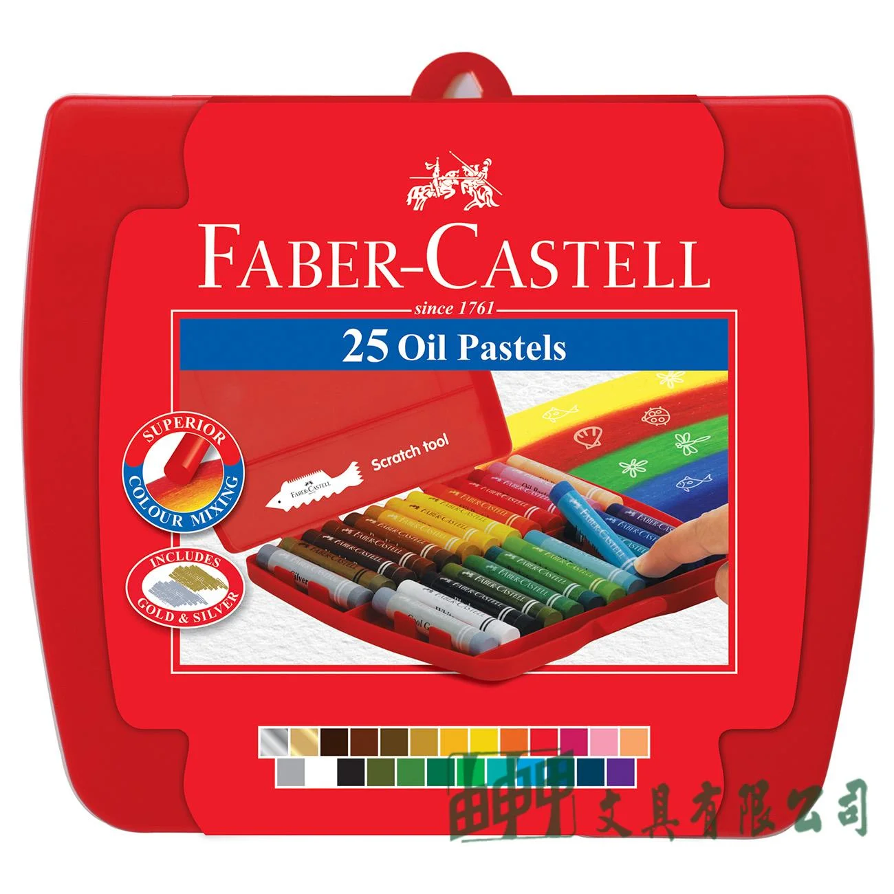 FABER-CASTELL輝柏 124025 25色粗芯精裝油性粉彩條